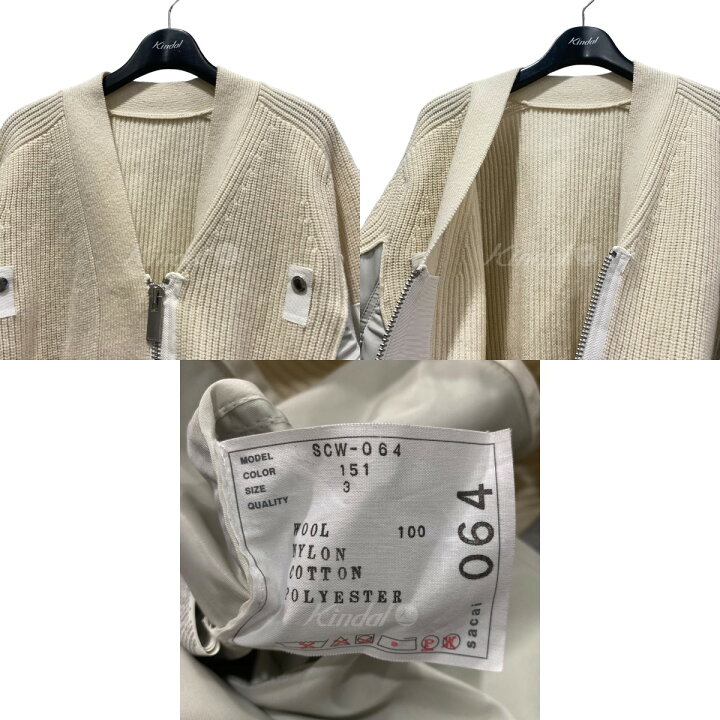 楽天市場】【中古】sacai ｢CONTRAST-PANELLED CARDIGAN｣ニット 