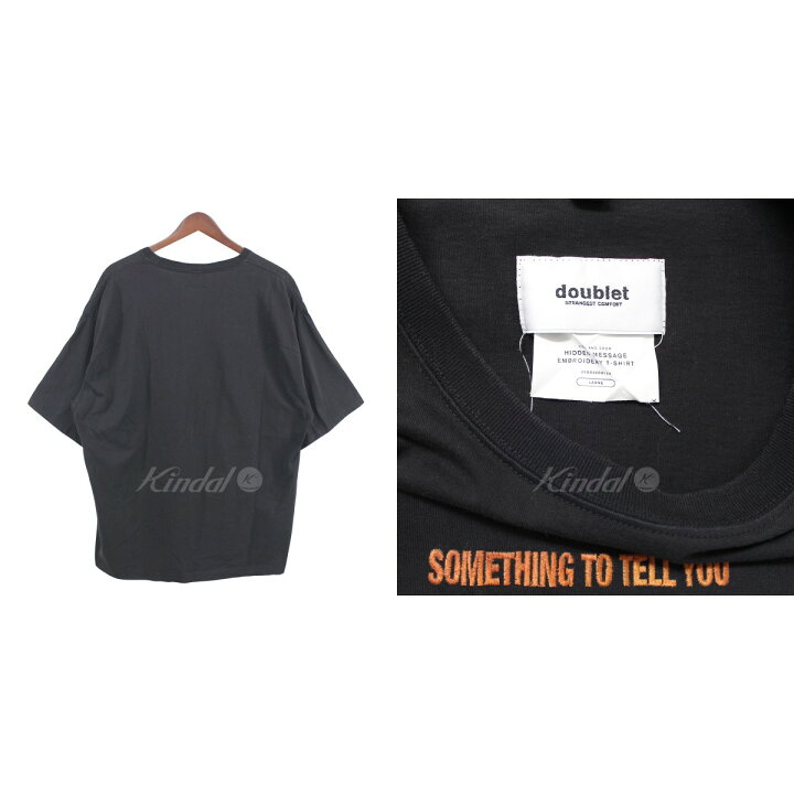 楽天市場】【中古】doublet 20SS HIDDEN MESSAGE EMBROIDERY T-SHIRT 