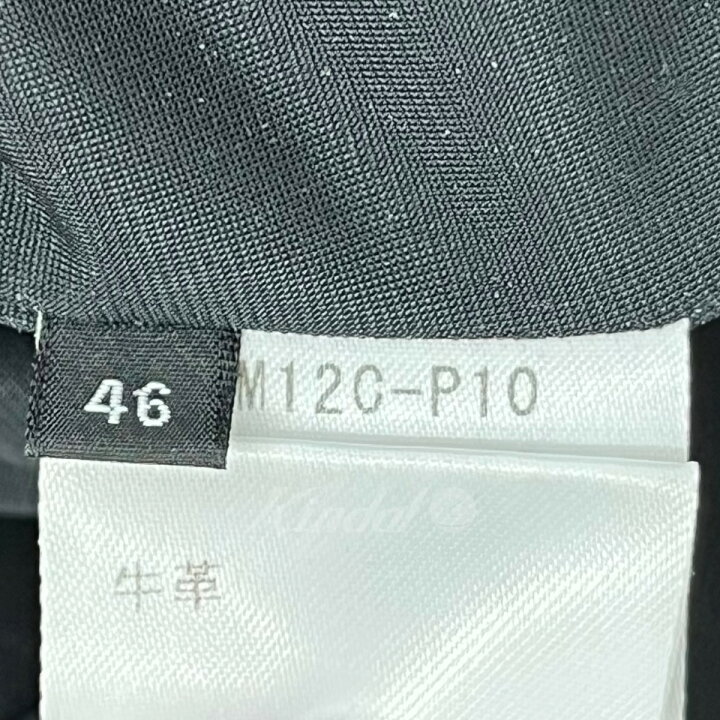 楽天市場】【中古】atoレザーパンツ ブラック サイズ：46【価格見直し 