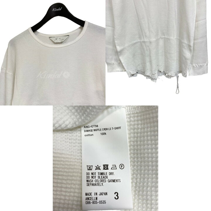 楽天市場】【中古】ANCELLM 23SS 「ダメージワッフルクルーネック 