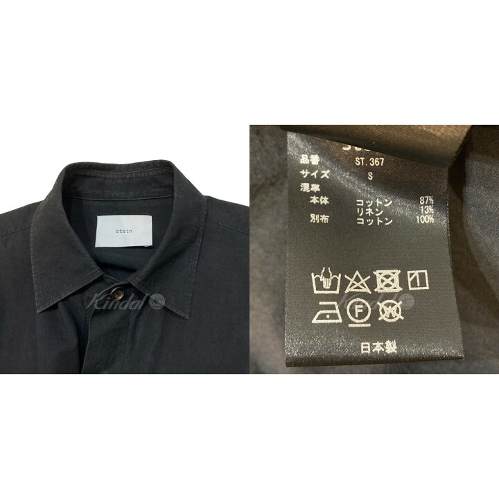 楽天市場】【中古】STEIN OVERSIZED MILITARY SHIRT 長袖シャツ ST  
