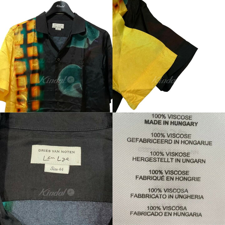 楽天市場】【中古】DRIES VAN NOTEN ×Len lye 半袖オープンカラー 