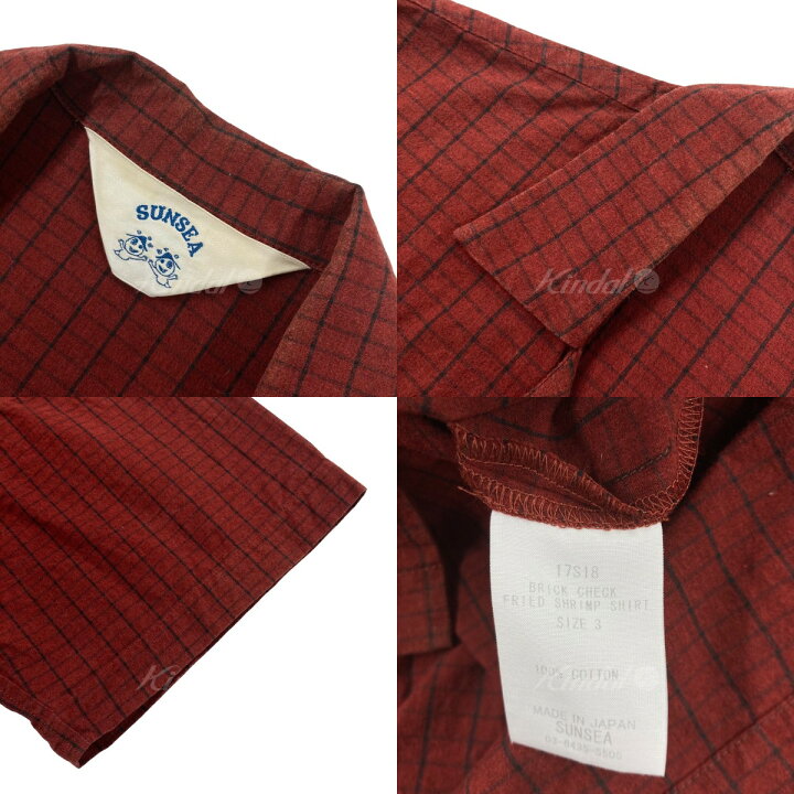 楽天市場】【中古】SUNSEA 2017SS 「Check Fried Shrimp Shirt 