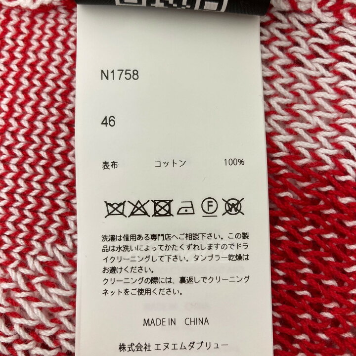 楽天市場】【中古】NEON SIGN ｢Error Knit｣エラーニット レッド サイズ 