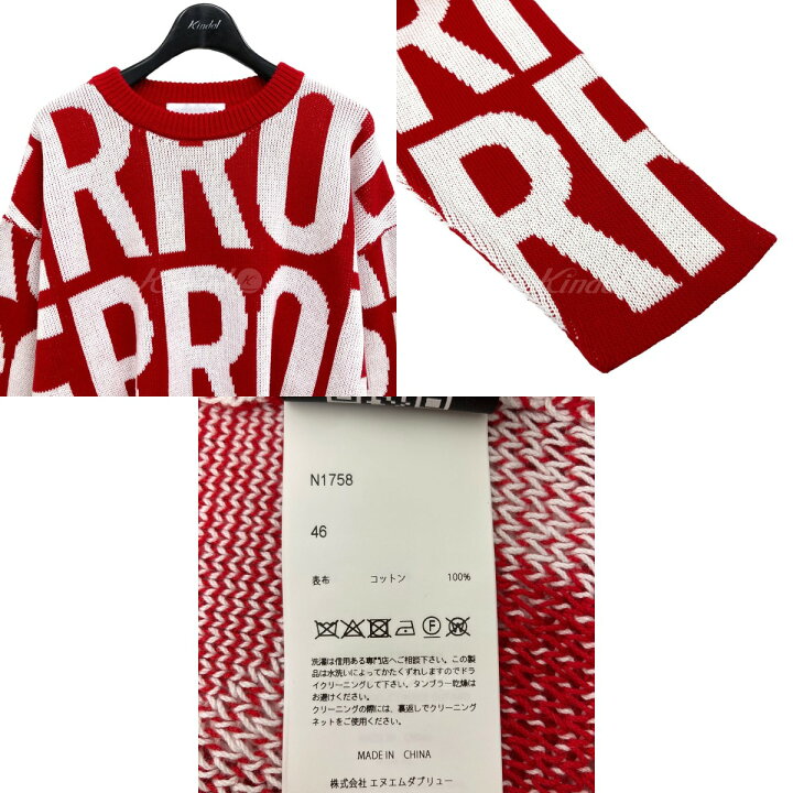 楽天市場】【中古】NEON SIGN ｢Error Knit｣エラーニット レッド サイズ 