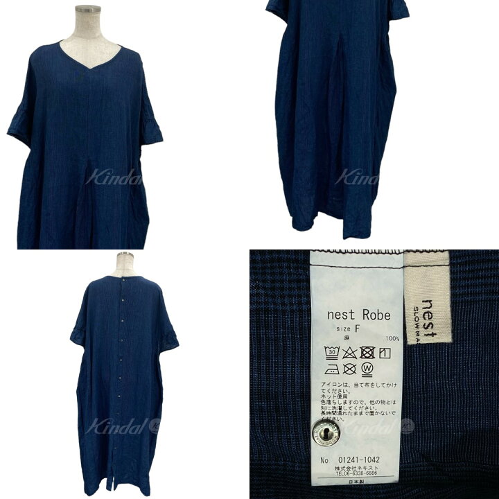 楽天市場】【中古】nest Robe24SS リネンインディゴグレンチェック 