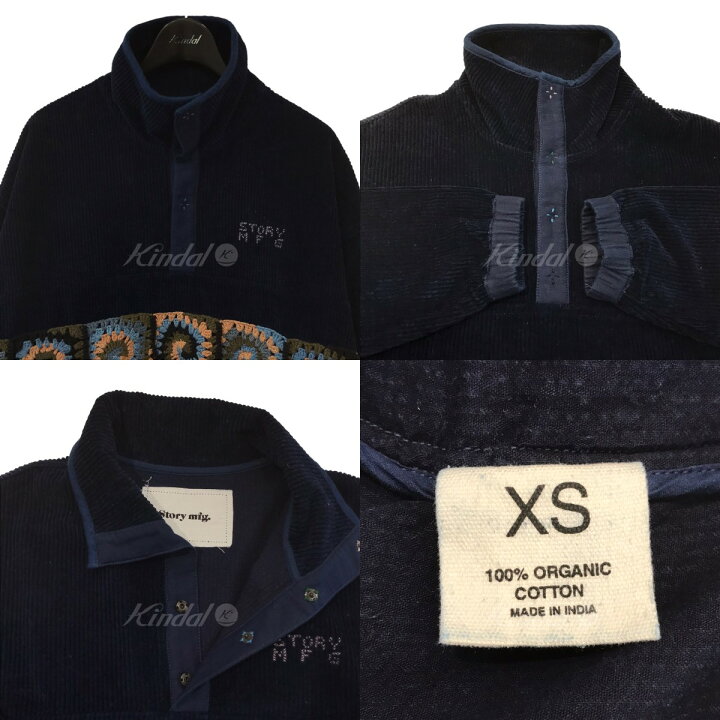 楽天市場】【中古】Story mfg．コーデュロイプルオーバージャケット 