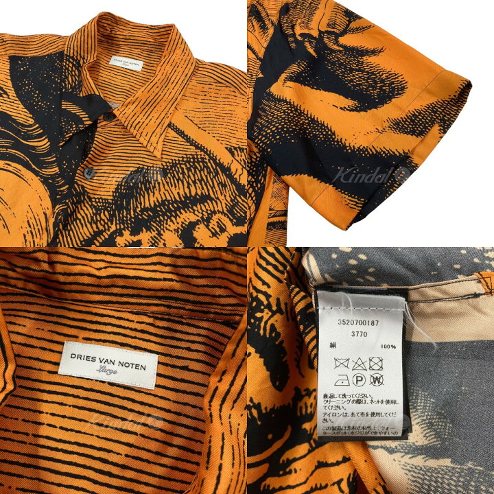 楽天市場】【中古】DRIES VAN NOTEN タイガー総柄アロハシャツ 