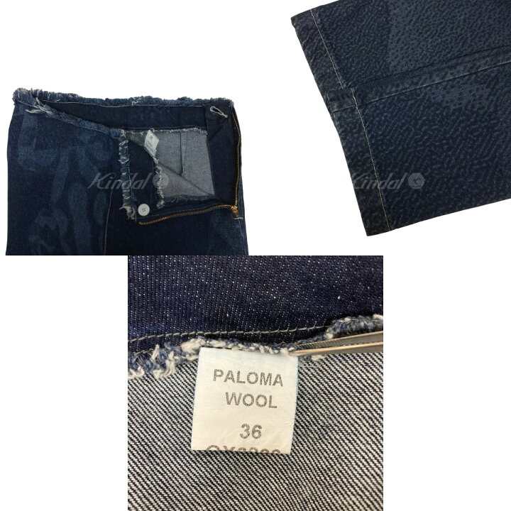 楽天市場】【中古】paloma Wool 総柄デニムパンツ インディゴ サイズ  