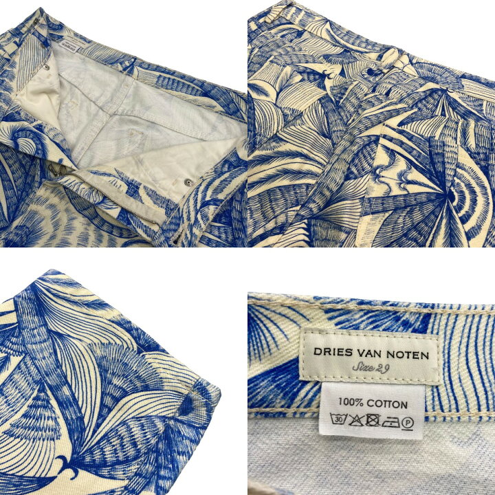 楽天市場】【中古】DRIES VAN NOTEN2018AW アウトサイダー柄 デニム 