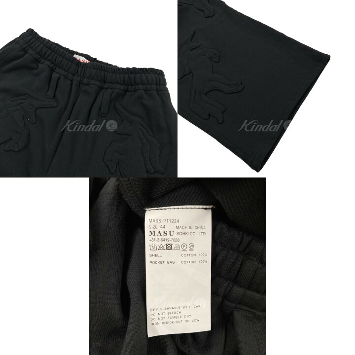 楽天市場】【中古】MASU 2024SS 「UNICORN WIDE SWEAT PANTS 