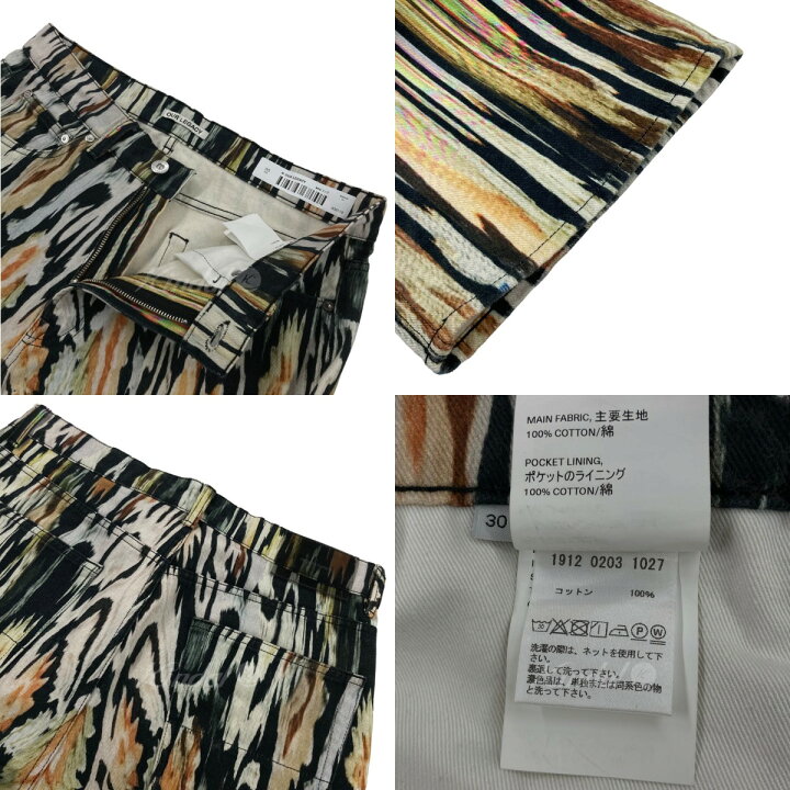 楽天市場】【中古】OUR LEGACY 「THIRD CUT HANABI PRINT」 デニム 