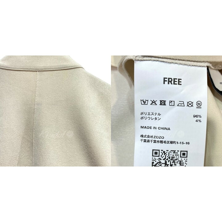楽天市場】【中古】ENOFsuede vest スエードベスト アイボリー サイズ 