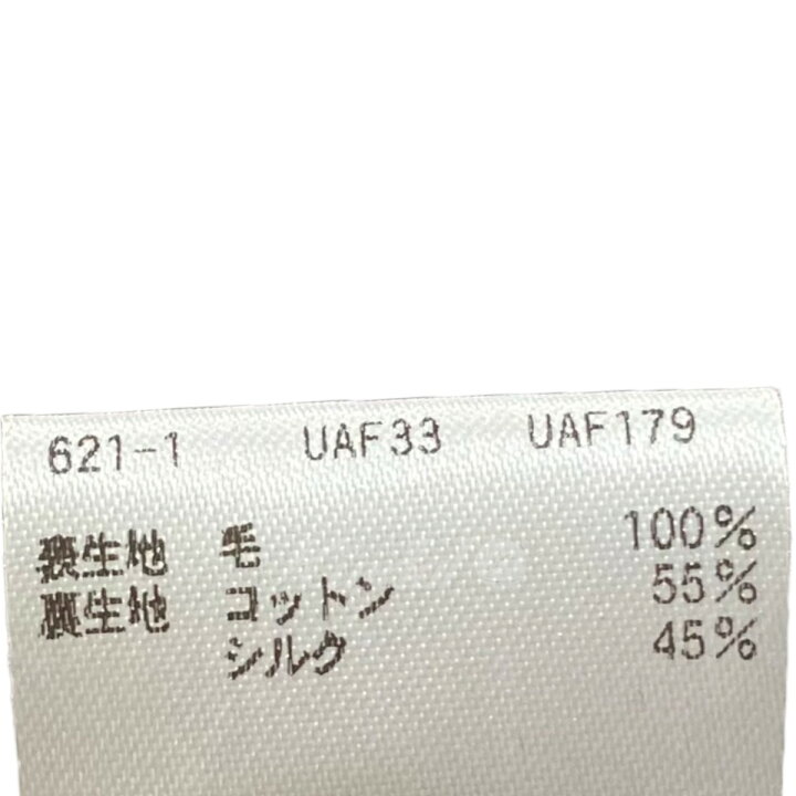 楽天市場】【中古】DRAWER ウール Vネック ノースリーブワンピース 