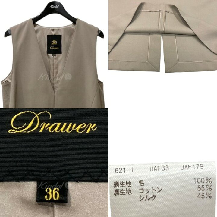 楽天市場】【中古】DRAWER ウール Vネック ノースリーブワンピース 