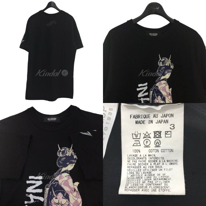 楽天市場】【中古】WILD SIDE YOHJI YAMAMOTO ｢MAIKO T-shirt｣ 舞子 