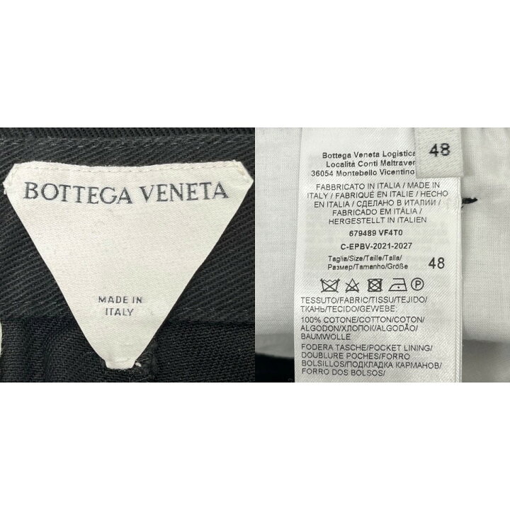 楽天市場】【中古】BOTTEGA VENETA デニムショートパンツ ブラック 