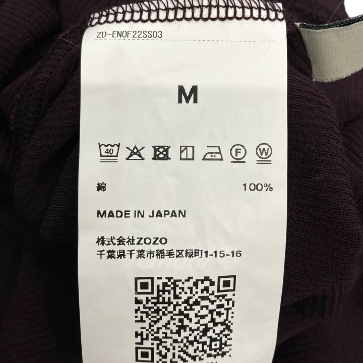 楽天市場】【中古】ENOF 「cotton long sleeve T shirt」 リブロング 