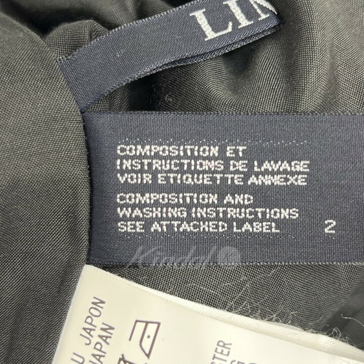 楽天市場】【中古】LIMI feu 22SS Wrinkles Tulle Short Skirt 