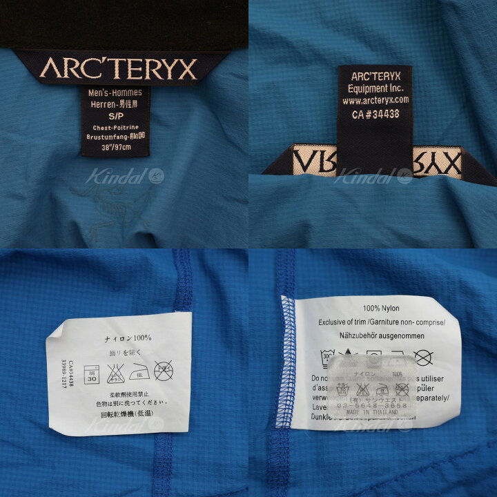 楽天市場】【中古】ARCTERYX 旧タグ ライトウェイトナイロン  