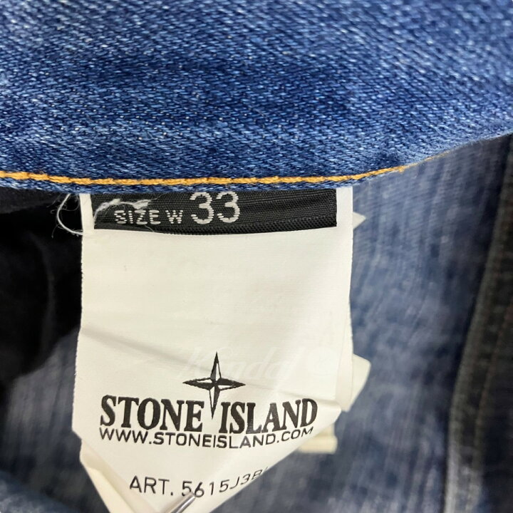 楽天市場】【中古】STONE ISLAND デニムショートパンツ 5615J3BL4 
