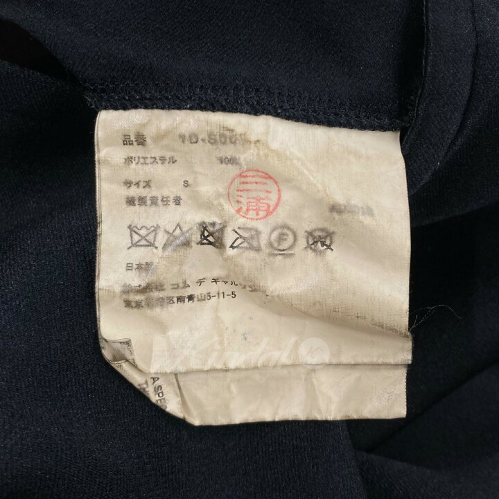 楽天市場】【中古】COMME des GARCONS 膝丈スカート ブラック サイズ  