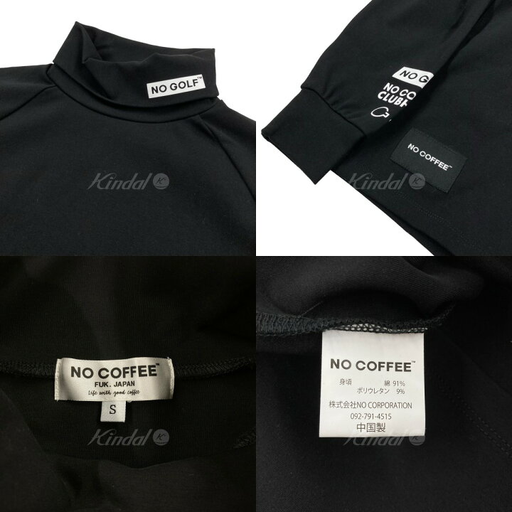 楽天市場】【中古】NO COFFEE×CLUBHAUS「NO GOLF」 タートルネック 