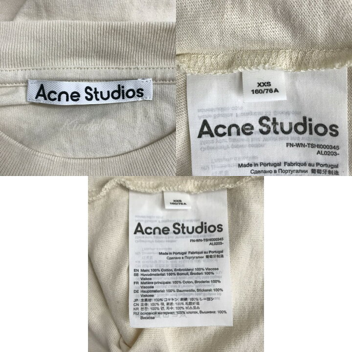 楽天市場】【中古】ACNE STUDIOS コインロゴ クルーネックTシャツ FN  