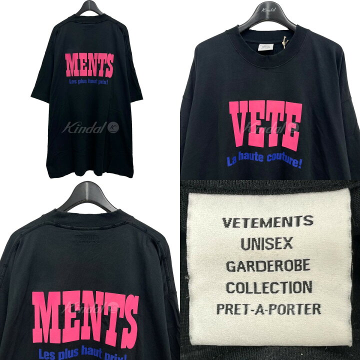 楽天市場】【中古】VETEMENTS 2023SS｢ La Haute Couture T-shirt｣T  