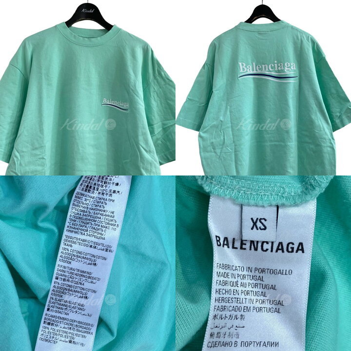 楽天市場】【中古】BALENCIAGA 22SS キャンペーンロゴエンブロイダリー 