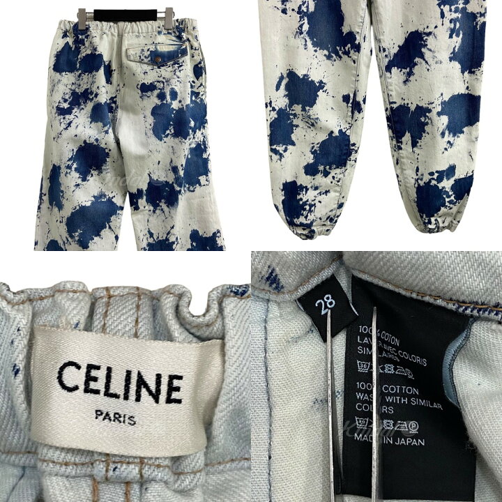 楽天市場】【中古】CELINE ブリーチジョガーデニムパンツ インディゴ  