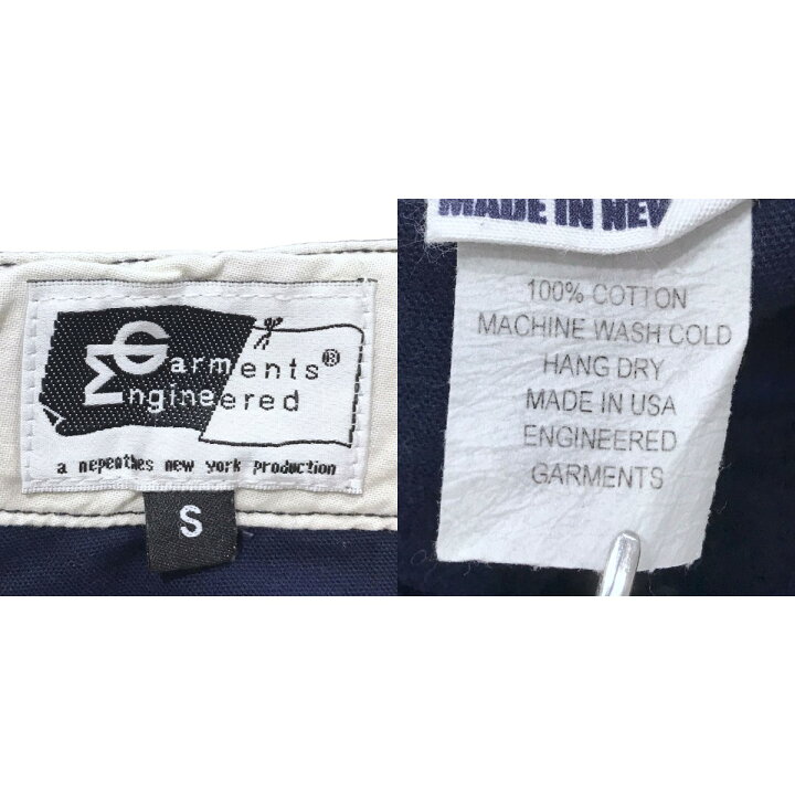 楽天市場】【中古】Engineered Garments ベイカーショートパンツ  