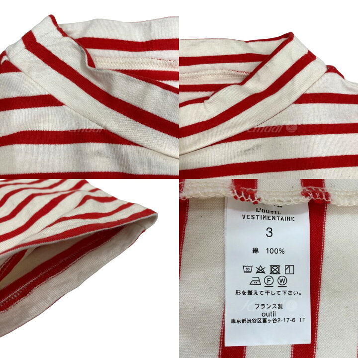 楽天市場】【中古】OUTILTRICOT GER ボーダーTシャツ レッド 