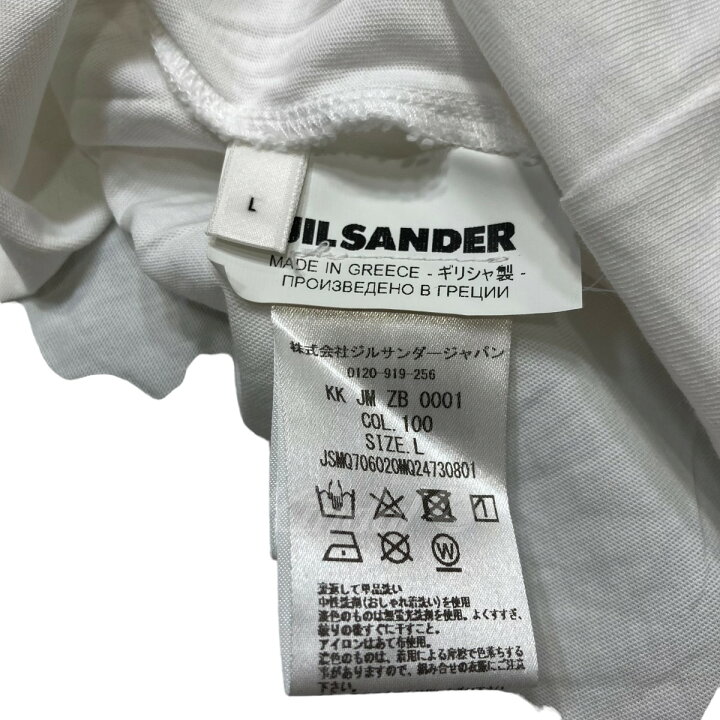 楽天市場】【中古】JIL SANDER KK JM ZB 0001 クルーネックTシャツ 