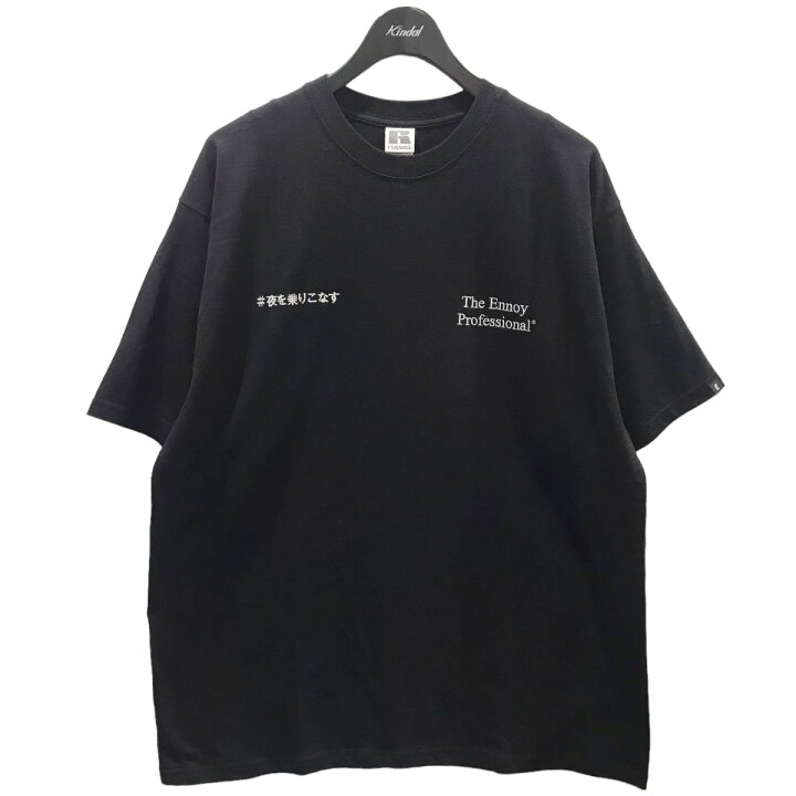 楽天市場】【中古】Ennoy × スタイリスト私物 × sakanaction刺繍  