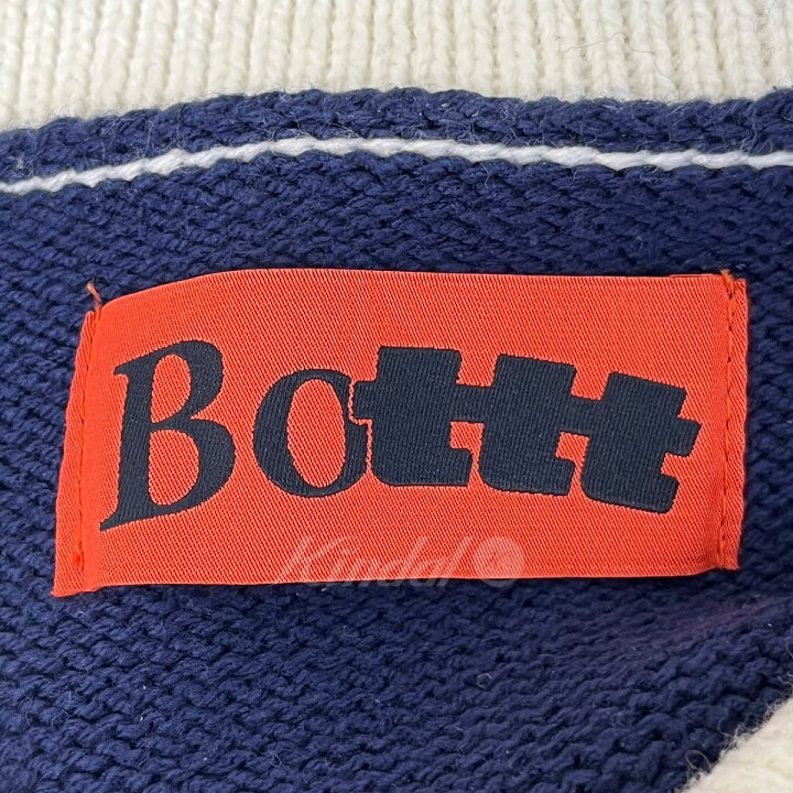 楽天市場】【中古】TTT MSW × BOTTT 2023AW ジップアップニット 