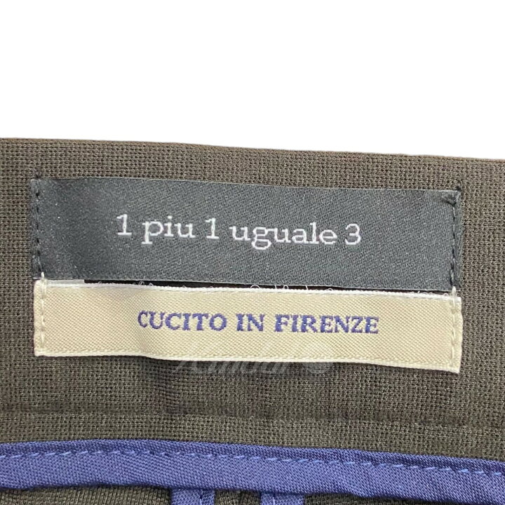 楽天市場】【中古】1PIU1UGUALE3×giabsarchivio ｢EASY ITALY TROUSERS