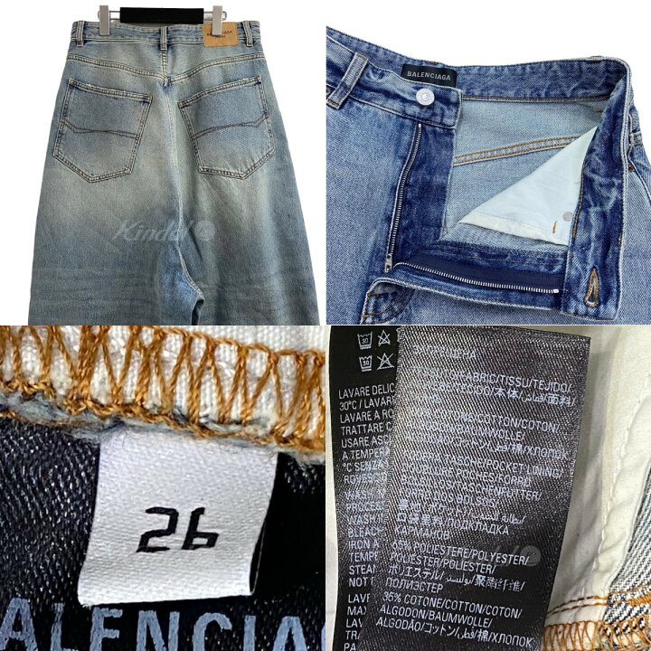 楽天市場】【中古】BALENCIAGA 23SS ダメージ加工バギーデニムパンツ 