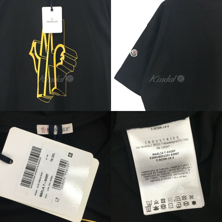 楽天市場】【中古】MONCLERMAGLIA T-SHIRT ロゴ Tシャツ ブラック 