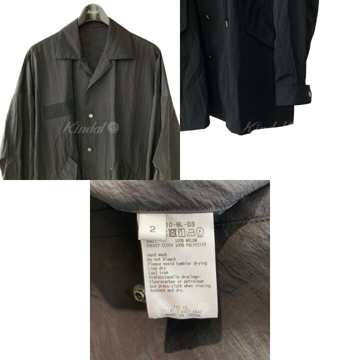 楽天市場】【中古】FUMITO GANRYU 23AW／M-51 ミリタリーリモンタ 