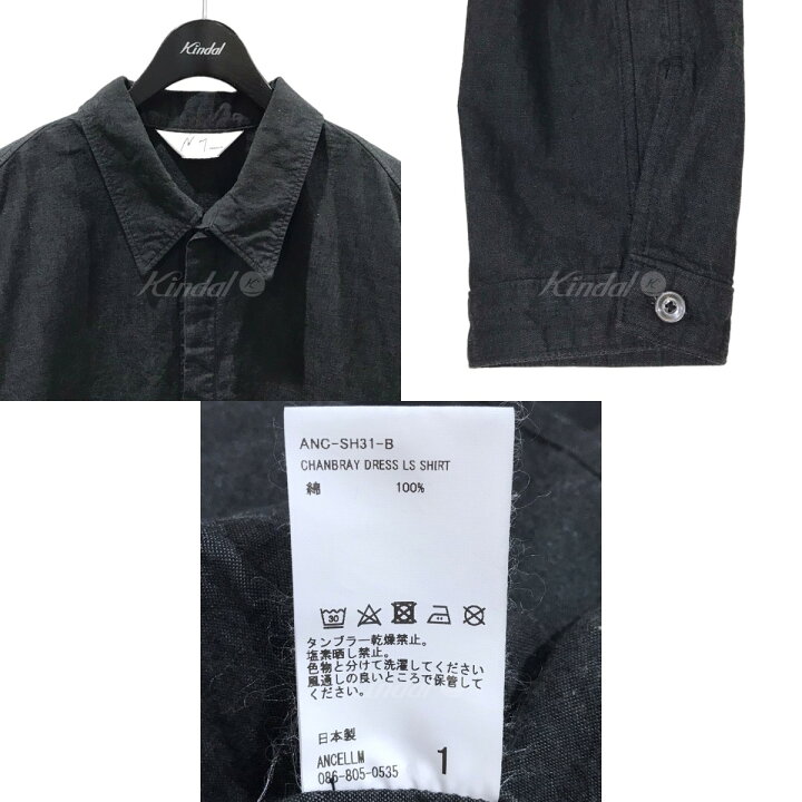 楽天市場】【中古】ANCELLM シャンブレードレスシャツ CHANBRAY DRESS  