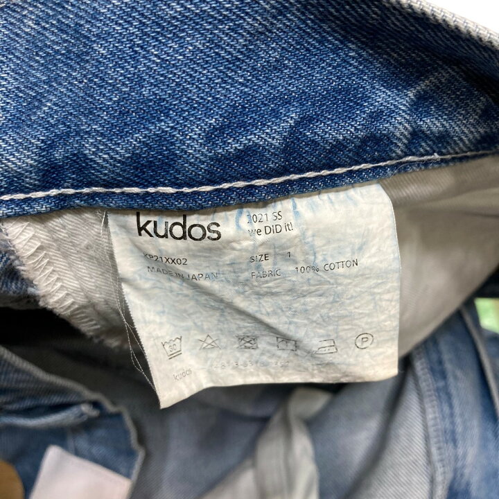 楽天市場】【中古】kudos 21SS「2TONE DENIM PANTS」ツートーンデニム 