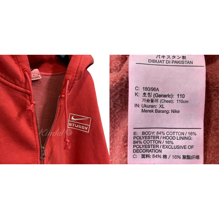 楽天市場】【中古】stussy×NIKE23AW「FLEECE ZIP HOODIE」ジップ 