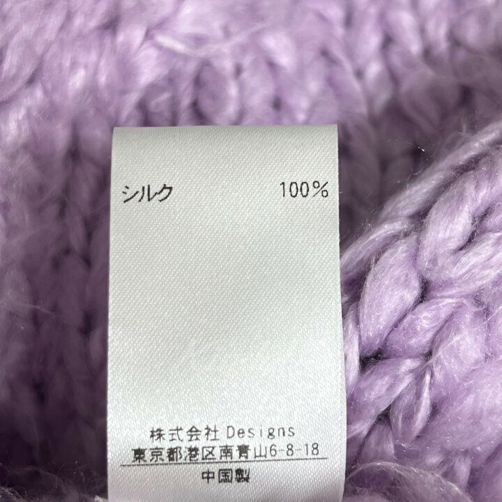 楽天市場】【中古】BLAMINK ローゲージシルクニット ピンク サイズ：38 