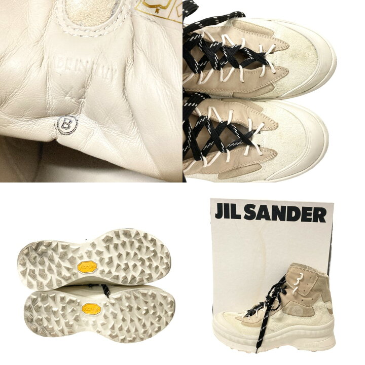 楽天市場】【中古】JIL SANDERハイカットスニーカー J50WS0001  