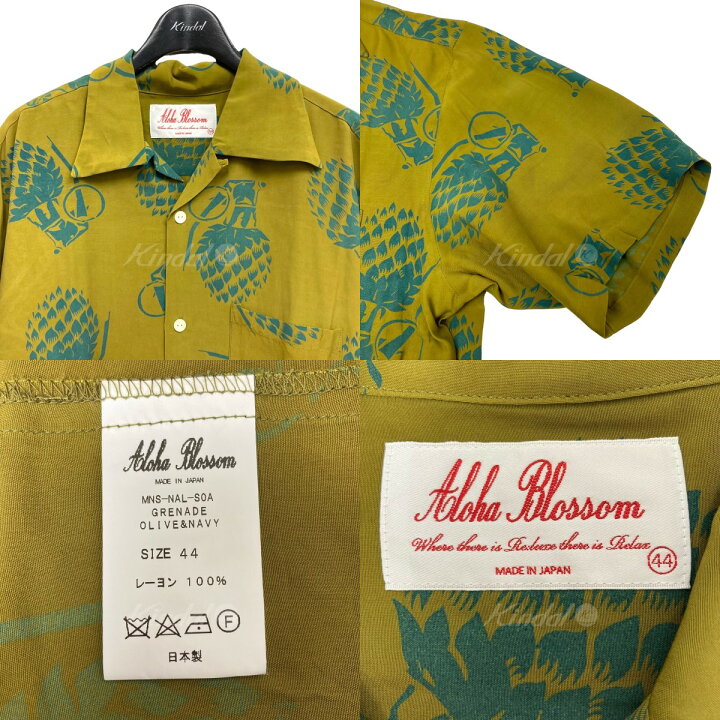 楽天市場】【中古】NEXUSVII××Aloha Blossom ｢HAWAIIAN SHIRTS GRENADE  