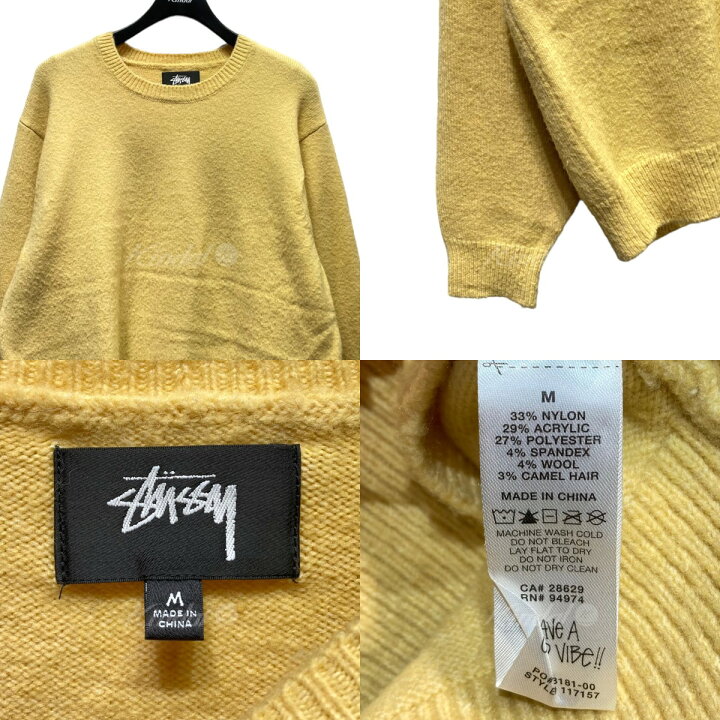 楽天市場】【中古】Stussy22AW ニットセーター 117157 イエロー サイズ 