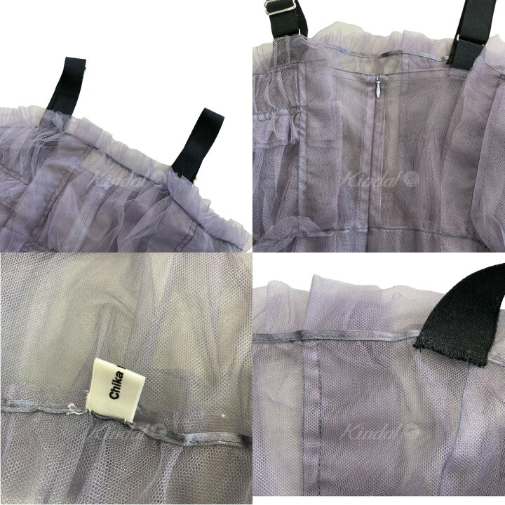 楽天市場】【中古】Chika Kisada×Ray BEAMSチュールフリルワンピース 