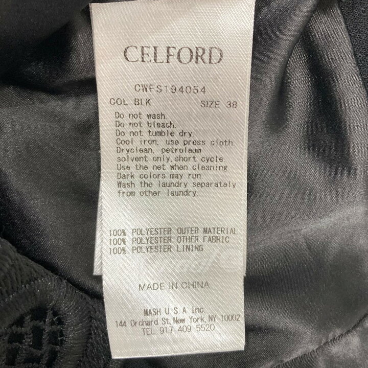 楽天市場】【中古】CELFORD ハートレーススカート ブラック サイズ：38  