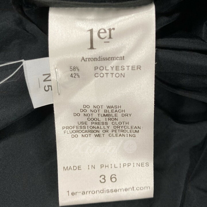 楽天市場】【中古】1er Arrondissement タフタノーカラーロングコート 